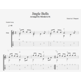 Jingle Bells