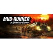 Spintires: MudRunner (Steam/Весь Мир)