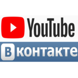 ⭐YOUTUBE просмотры,лайки и т.д | Промокод YTMONSTER.RU