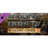 Hearts of Iron IV: Waking the Tiger (DLC) 🔑STEAM КЛЮЧ