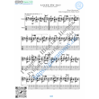 Kakim ty` by`l (Sheet Music and Tabs for Guitar Solo)