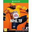 NHL 19 / XBOX ONE / АККАУНТ 🏅🏅🏅
