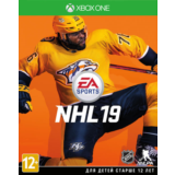 NHL 19 / XBOX ONE / АККАУНТ 🏅🏅🏅