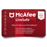 McAfee LiveSafe 1 User 1 Year Unlim Device  RUS/ENG