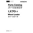 Hitachi LX70-7 Parts Catalog