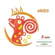 Zodiac sign Aries. Machine Embroidery Design 2 sizes