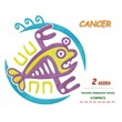 Знак зодиака Рак. Дизайн машинной вышивки 2 размера