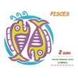 Zodiac sign Pisces. Machine Embroidery Design 2 sizes