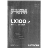 Hitachi LX100-2 Parts Catalog