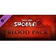 Total War Shogun 2 - Blood Pack DLC - Steam Key GLOBAL