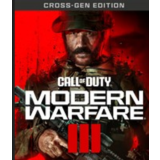 Call of Duty®: Modern Warfare® III - Набор Cross-Gen🔑