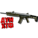 Warface макросы для ACR(ЛКМ есть!).