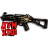 Warface макросы для H&K UMP(ЛКМ есть!).