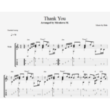 Dido - Thank You | Fingerstyle cover
