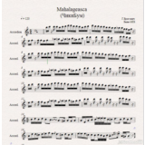 Mahalageasca" (ЧикиБум) Баян-Микс -Горан Брегович