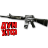 Warface макросы для M16A3 (ЛКМ есть!).