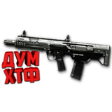 Warface макросы для MSBS Radon(ЛКМ есть!).