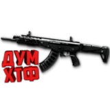 Макрос Warface на АК АЛЬФА. Bloody X7 Logitech Razer