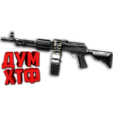 Warface макросы для РПД CUSTOM (ЛКМ есть!).