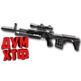 Warface макросы для СВУ АС (ЛКМ есть!).