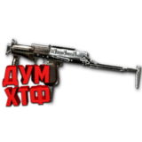 Warface макросы для СР-2 Вереск(ЛКМ есть!).