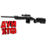 Макрос Warface на M40A5. ФЗ. Bloody X7 Razer Logi
