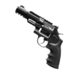 S&W M&P R8 (1 day) gift-link loot @