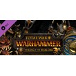 DLC Total War: WARHAMMER The King and the Warlord