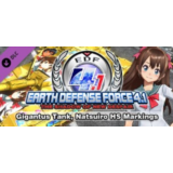 EARTH DEFENSE FORCE 4.1 Gigantus Tank, Natsuiro HS Mark