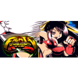 Fight?N Rage / Steam Key / Region Free