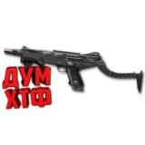 Макрос Warface на MAG-7. АШ. Bloody X7 Razer Logi