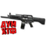 Макрос Warface на USAS 12. АШ. Bloody X7 Razer Logi