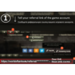 ❤️ WoT EU Referal Program 8lvl Tanks +Bonds