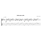 Люби меня люби (Гречка) - на гитаре ноты+табы