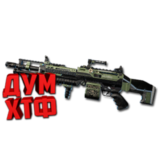 Макросы APEX LEGENDS - СПИТФАЙР.  X7 BLOODY RAZER