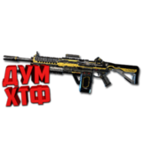 Макросы APEX LEGENDS - ПРЕДАННОСТЬ.  X7 BLOODY