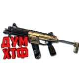 Макросы APEX LEGENDS - R-99.  X7 BLOODY RAZER