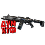 Макросы APEX LEGENDS - EVA-8.  X7 BLOODY RAZER