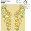 Embroidery neckline. NL1414