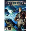 Freelancer - сохранение для игры