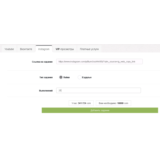 Instagram лайки, подписчики | Промокод ytmonster.ru