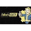 Fallout 4 Game of the Year GOTY /Steam Key /REGION FREE