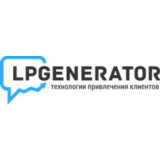 Промокод, купон LPGenerator на 3 сайта и 30% скидку