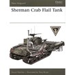 Книга: Противоминный танк "Шерман"