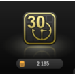 Armata Project: 30-day Premium Status