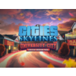 🔶Cities: Skylines - University City DLC Wholesale