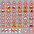 Road signs of Ukraine - Warning, Vector image