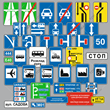 Road signs of Ukraine - Information, Vector image