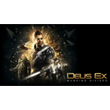 Deus Ex: Mankind Divided - Deluxe | Xbox One & Series