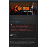 Contagion (Steam Gift RU/CIS)